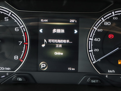 远景X6 2021款 PRO 1.4T 自动尊贵型