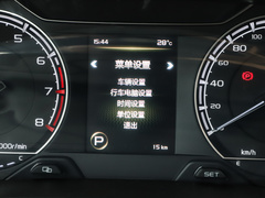 远景X6 2021款 PRO 1.4T 自动尊贵型