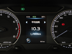 远景X6 2021款 PRO 1.4T 自动尊贵型