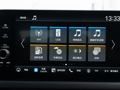 思域 2022款 240TURBO CVT燃擎版