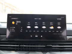 远景X6 2021款 1.4T 自动亚运版 