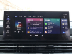 远景X6 2021款 1.4T 自动亚运版 
