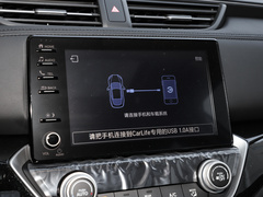 凌派 2022款 1.5L 锐·豪华版