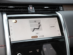 发现运动版 2022款 249PS R-Dynamic S 性能版 5座