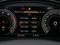 奥迪Q5L 2022款 40T 豪华动感型