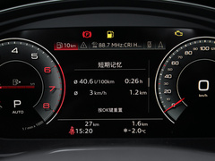 奥迪Q5L 2022款 40T 豪华动感型
