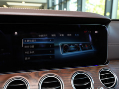奔驰E级 2022款 E 300 L 豪华型