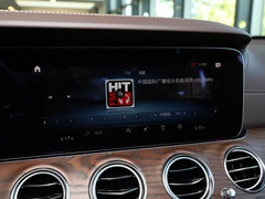 奔驰E级 2022款 E 300 L 豪华型