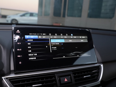 英仕派 2022款 锐·混动 2.0L 净越版