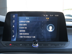 微蓝6 2022款 互联智慧型 PLUS