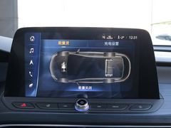 微蓝6 2022款 互联智慧型 PLUS