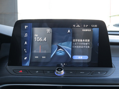 微蓝6 2022款 互联智慧型 PLUS