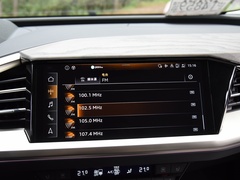 奥迪Q5 e-tron 2022款 50 e-tron quattro 荣耀型 锦衣套装
