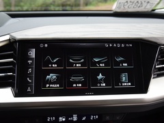 奥迪Q5 e-tron 2022款 50 e-tron quattro 荣耀型 锦衣套装