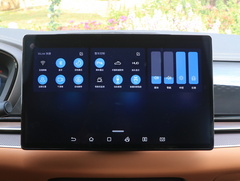 汉 2022款 EV 创世版 715KM前驱尊荣型