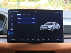汉 2022款 EV 创世版 715KM前驱尊荣型