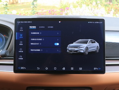 汉 2022款 EV 创世版 715KM前驱尊荣型