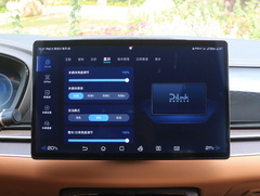 汉 2022款 EV 创世版 715KM前驱尊荣型