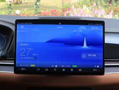 汉 2022款 EV 创世版 715KM前驱尊荣型