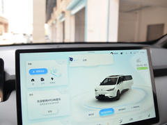合创Z03 2022款 潮酷版 510km