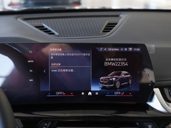 宝马X1 2023款 sDrive25Li X设计套装