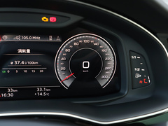 奥迪Q8 2023款 55 TFSI 豪华动感型