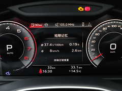 奥迪Q8 2023款 55 TFSI 豪华动感型