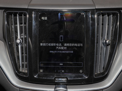 沃尔沃XC60 2024款 B5 四驱智逸豪华版