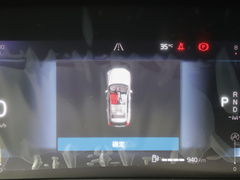 沃尔沃XC60 2024款 B5 四驱智逸豪华版