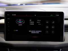 探岳 2023款 380TSI 四驱R-Line Pro智慧版