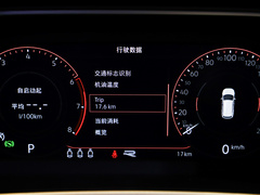探岳 2023款 380TSI 四驱R-Line Pro智慧版