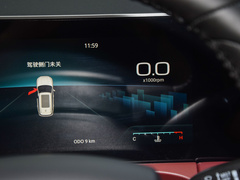 捷途X70 PLUS 2023款 1.5T DCT勇者PLUS 7座