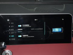 捷途X70 PLUS 2023款 1.5T DCT勇者PLUS 7座