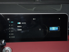 捷途X70 PLUS 2023款 1.5T DCT勇者PLUS 7座