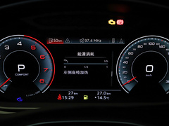 奥迪Q7 2023款 55 TFSI quattro S line运动型