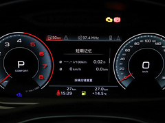 奥迪Q7 2023款 55 TFSI quattro S line运动型