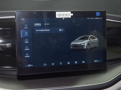 秦PLUS 2023款 冠军版 DM-i 120KM领先型