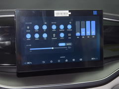 秦PLUS 2023款 冠军版 DM-i 120KM领先型