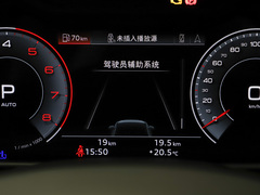 奥迪Q7 2024款 45 TFSI quattro S line黑武士型