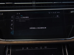 奥迪Q7 2024款 55 TFSI quattro S line运动型