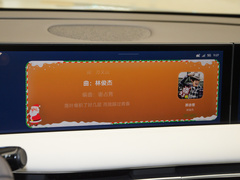 智己LS7 2023款 90kWh Elite后驱版