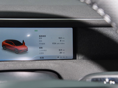 小鹏汽车G6 2023款 580 长续航 Pro