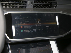 奥迪A6 旅行版 2024款 Avant 先锋派 45 TFSI 臻选动感型