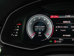 奥迪A6 旅行版 2024款 Avant 先锋派 45 TFSI 臻选动感型
