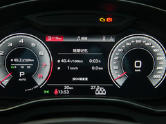 奥迪A6 旅行版 2024款 Avant 先锋派 45 TFSI 臻选动感型