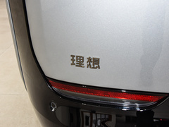 理想MEGA 2024款  Ultra