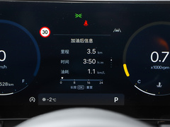 索纳塔 2024款 1.5T Air 