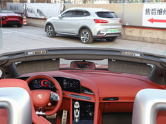 MG Cyberster 2024款 580km 超然致远版