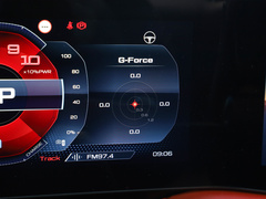 MG Cyberster 2024款 580km 超然致远版