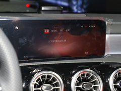 奔驰A级AMG 2024款 AMG A 35 L 4MATIC